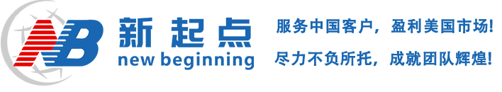 深圳市凯利德国际物流有限公司